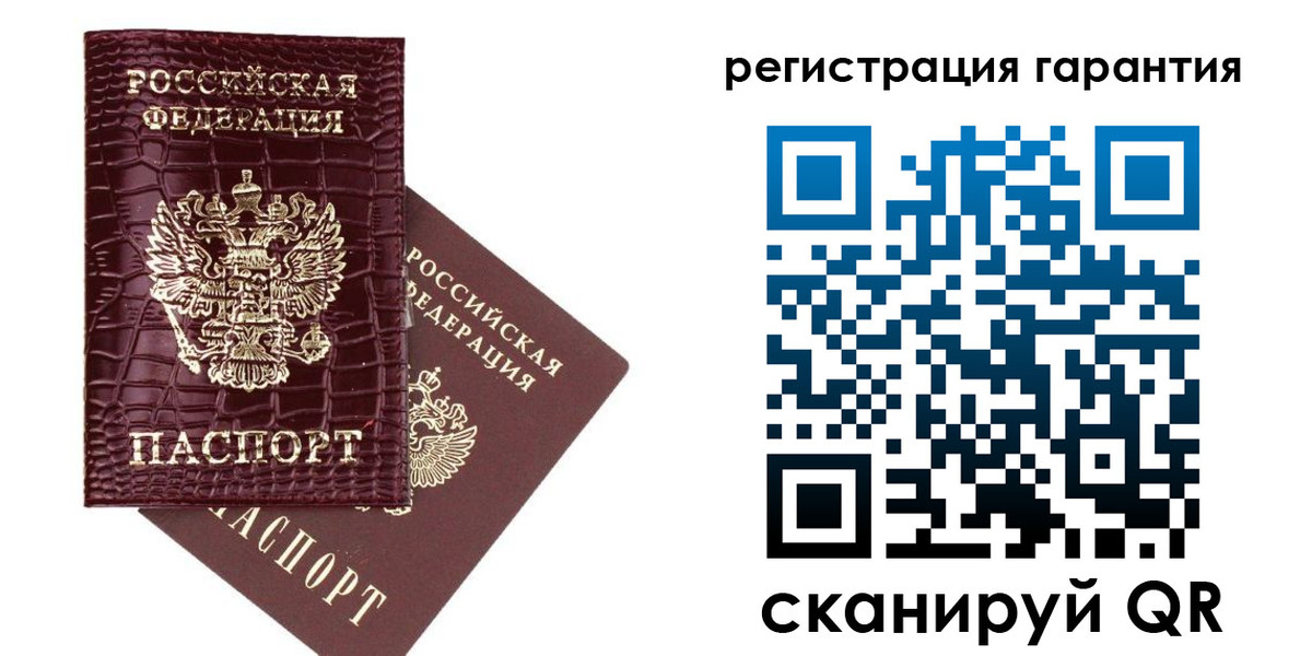 прописка в квартире в Дагестанских Огнях